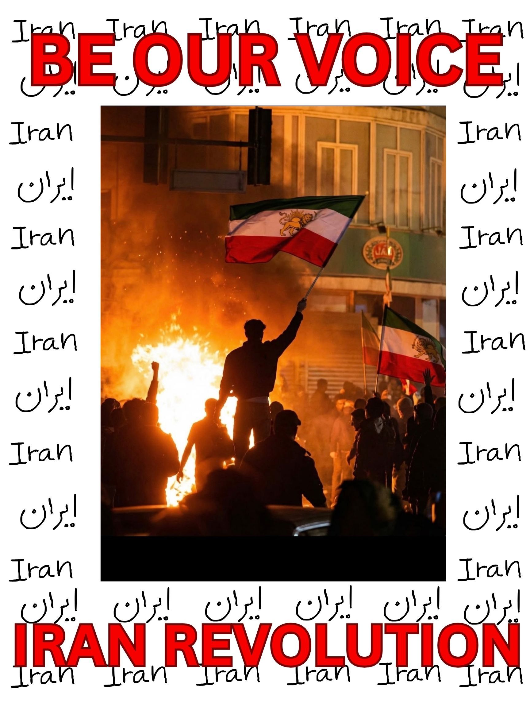 Graphics for Iran 80