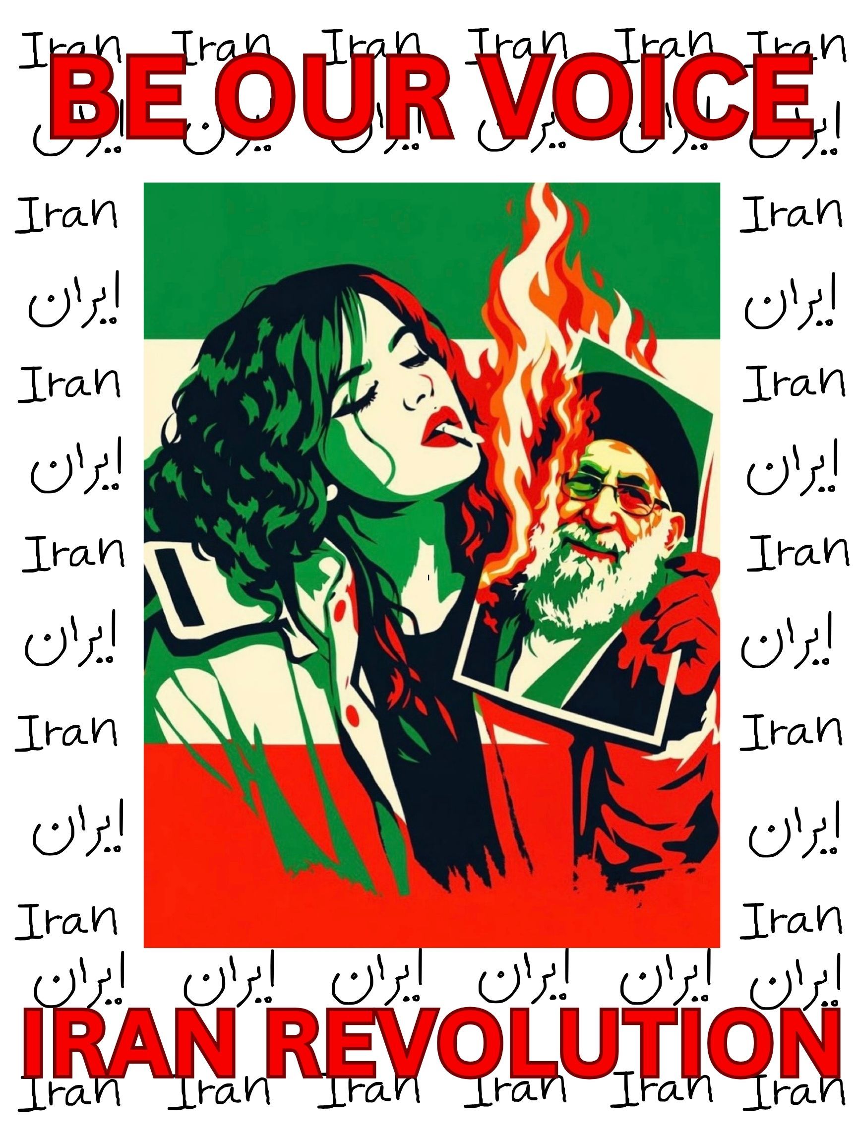 Graphics for Iran 81