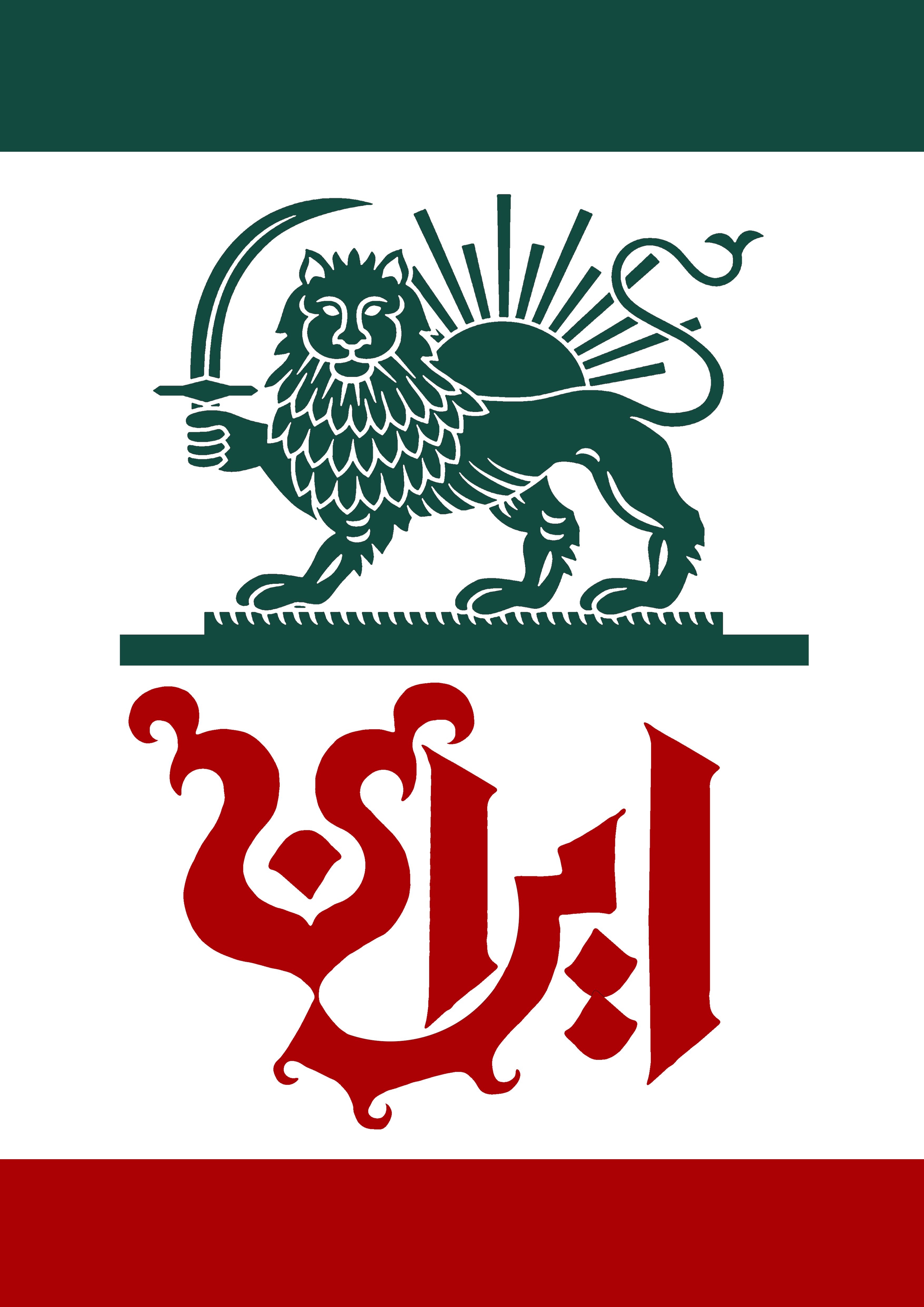 Graphics for Iran 103