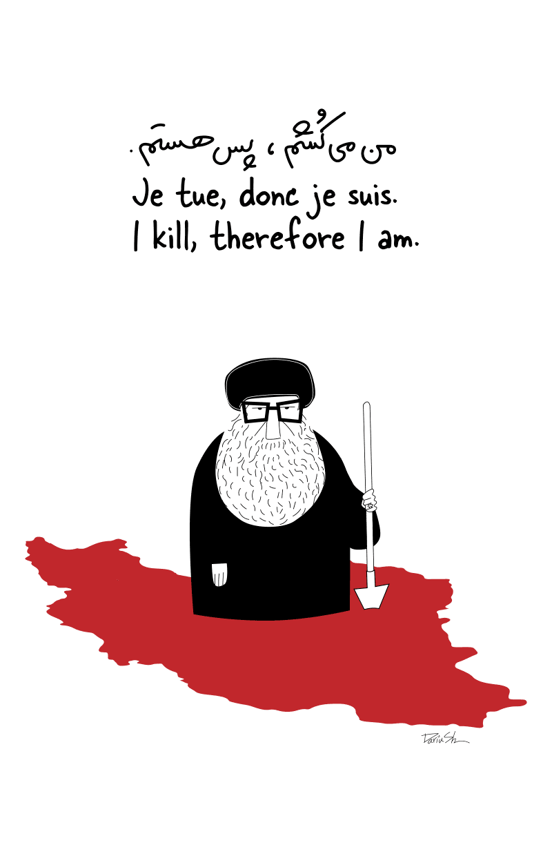 Graphics for Iran 79